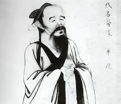창시자 화타조사상