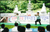 한국분원성립식 및 출판기념회
