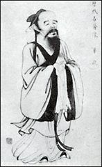 창시자 화타 조사상