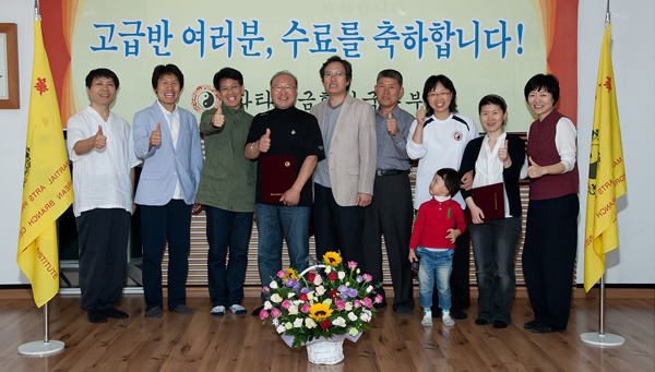 2011년 제 5기 화타오금희 수료식