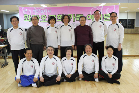 제 51기 화타오금희 수료심사