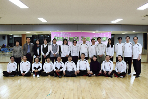제 52기 화타오금희 수료심사