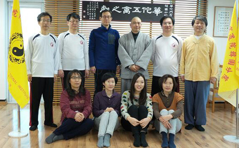 제 64기 화타오금희 수료식